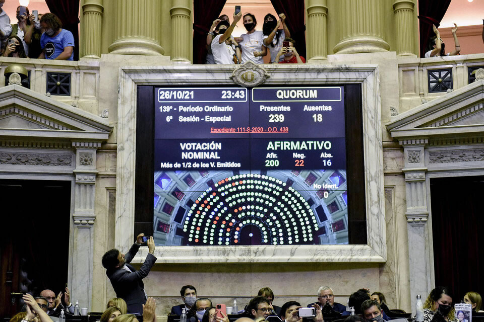 El debate se realizó con presencialidad plena